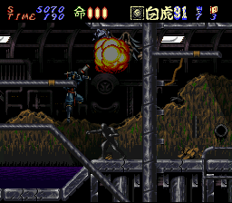 Hagane The Final Conflict screenshot 5 for Super Nintendo